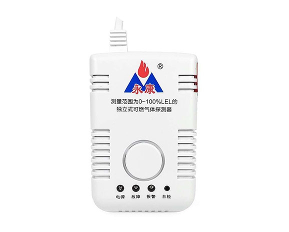 永康燃氣報警器