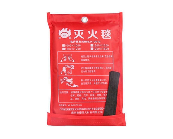 滅火毯
