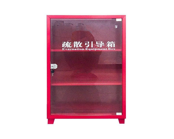 消防應急疏散引導箱